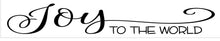 11/11/2025 - Tuesday (5:30pm) AMG's Private Party - Make It Merry: Custom Trays & Signs Workshop